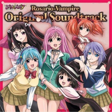 Rosario to Vampire